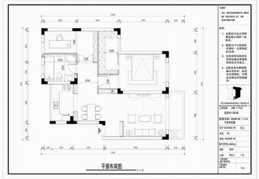 深圳装修设计公司.jpg