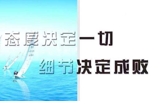 深圳装修公司浅谈装修一下实用的细节.jpg